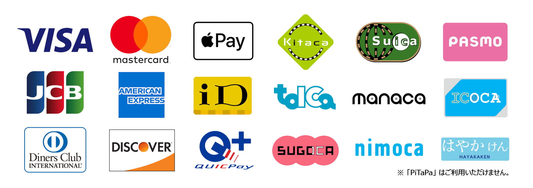 VISA / Master / JCB / AMEX / Diners / DISCOVER / ApplePay / iD / QUICPay / 交通系電子マネー